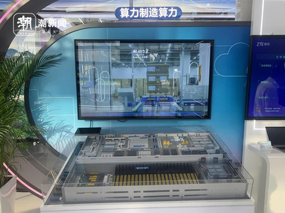 在烏鎮，感受數字技術帶給世界的“人間煙火”網絡技術服務